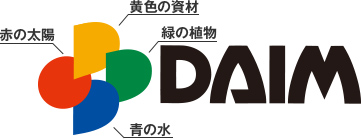 DAIMとは