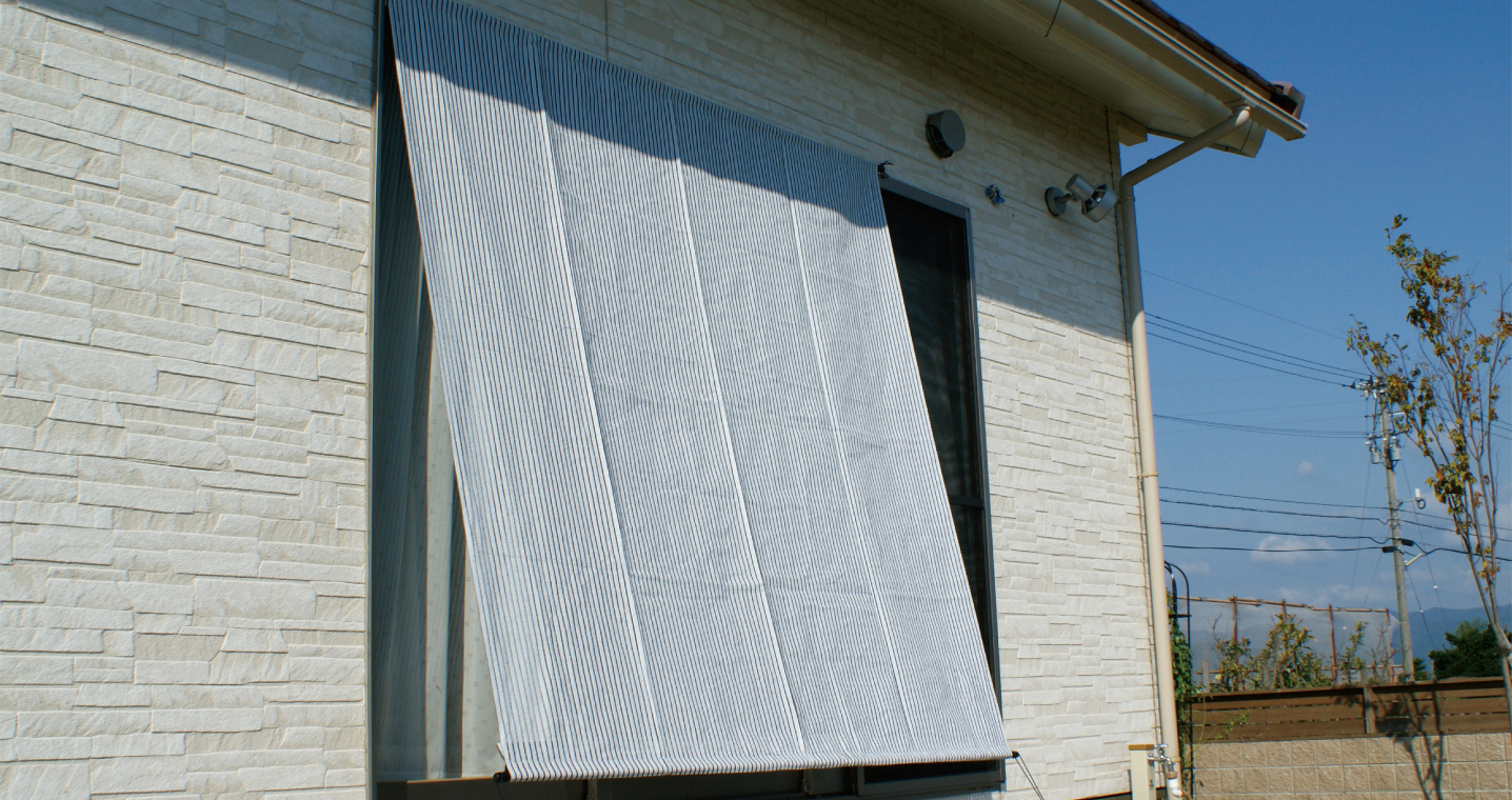 日よけのシートつりさげ | 第一ビニール株式会社 