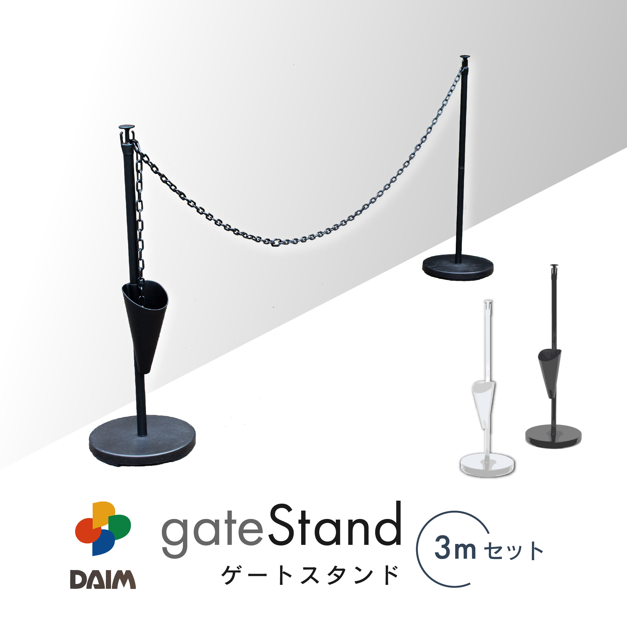 12セット 日よけシート つりさげ ソフトブラウン 1m×2m 日除け シート